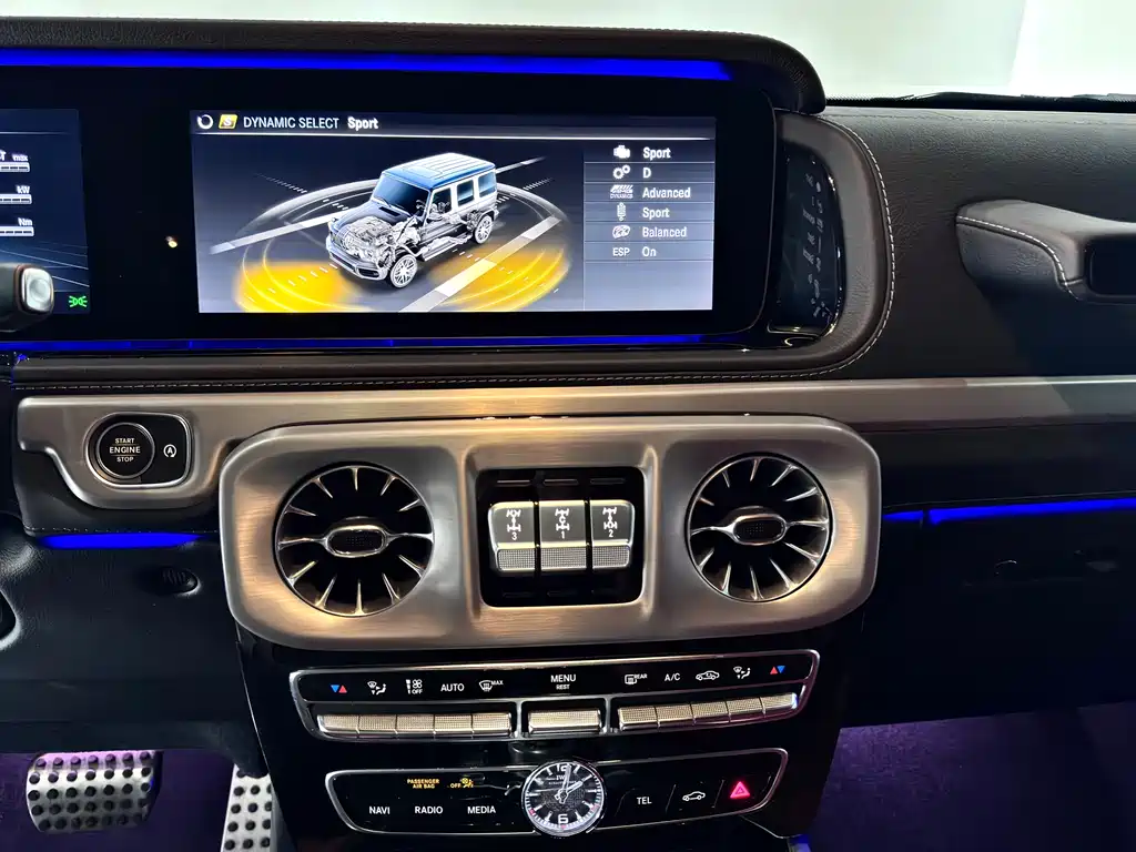 Mercedes-Benz Mercedes-Benz G-Class AMG 2022 AMG G 63 2022 - thumbnail 25