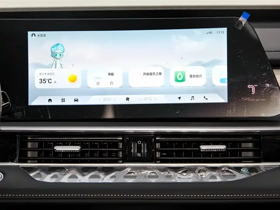 Chery Chery Tiggo 8 PRO New Energy 2025 - thumbnail 26