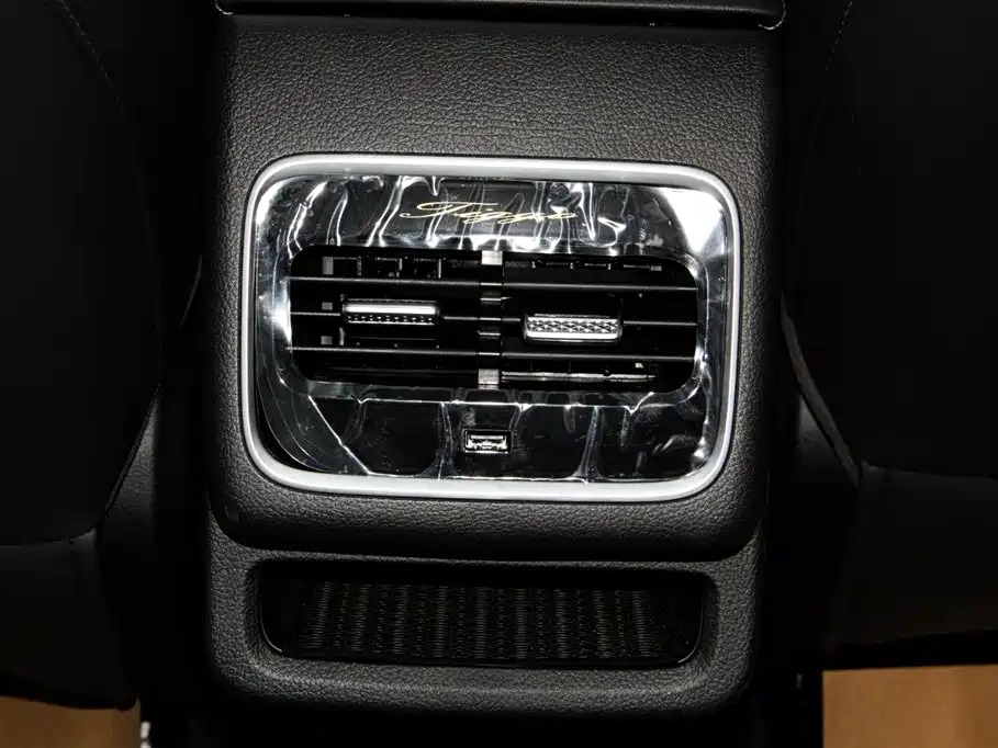 Chery Chery Tiggo 8 PRO New Energy 2025 - thumbnail 27