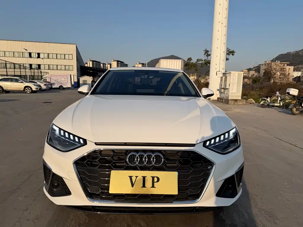 Audi Audi A4L 2023 40 TFSI Luxury Dynamic Edition 2023