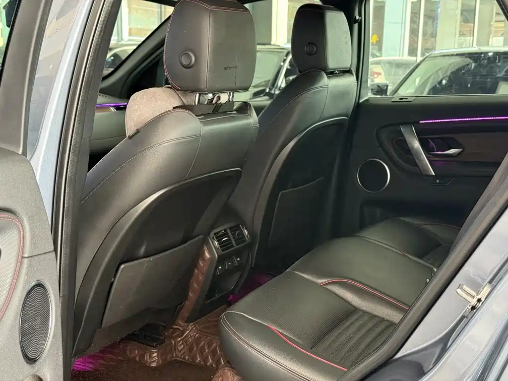 Land Rover Discovery Sport 2020 249PS R-Dynamic Performance Edition 2021 - thumbnail 5