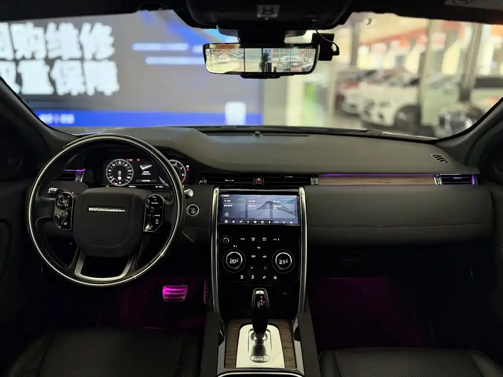 Land Rover Discovery Sport 2020 249PS R-Dynamic Performance Edition 2021 - thumbnail 6