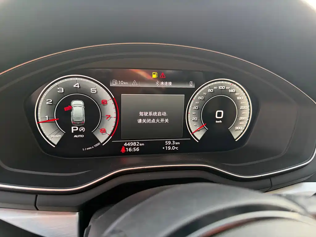 Audi Audi A4L 2023 40 TFSI Luxury Dynamic Edition 2023 - thumbnail 13