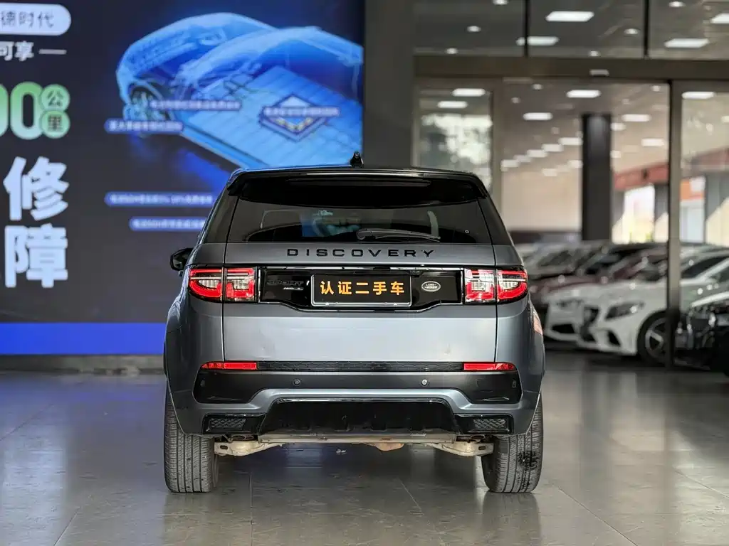 Land Rover Discovery Sport 2020 249PS R-Dynamic Performance Edition 2021 - thumbnail 8