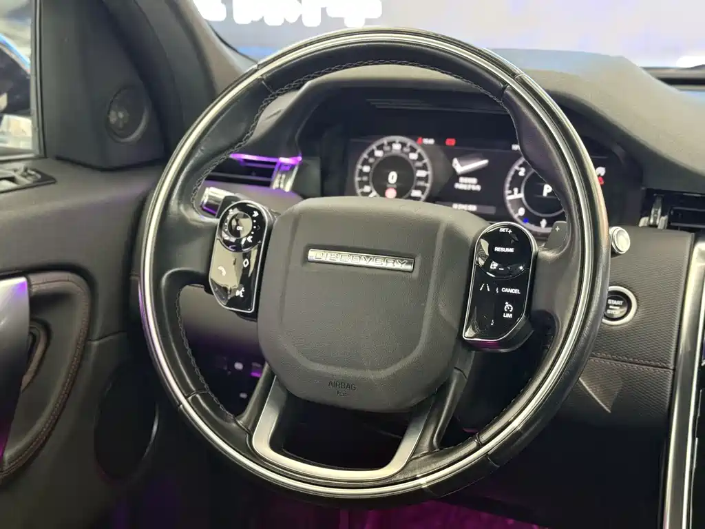Land Rover Discovery Sport 2020 249PS R-Dynamic Performance Edition 2021 - thumbnail 10