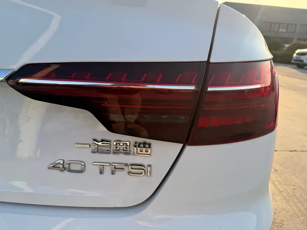 Audi Audi A4L 2023 40 TFSI Luxury Dynamic Edition 2023 - thumbnail 20