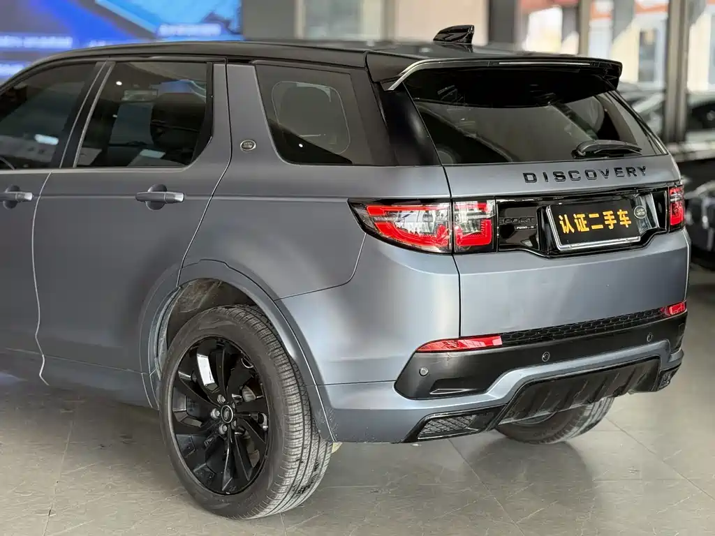 Land Rover Discovery Sport 2020 249PS R-Dynamic Performance Edition 2021 - thumbnail 19