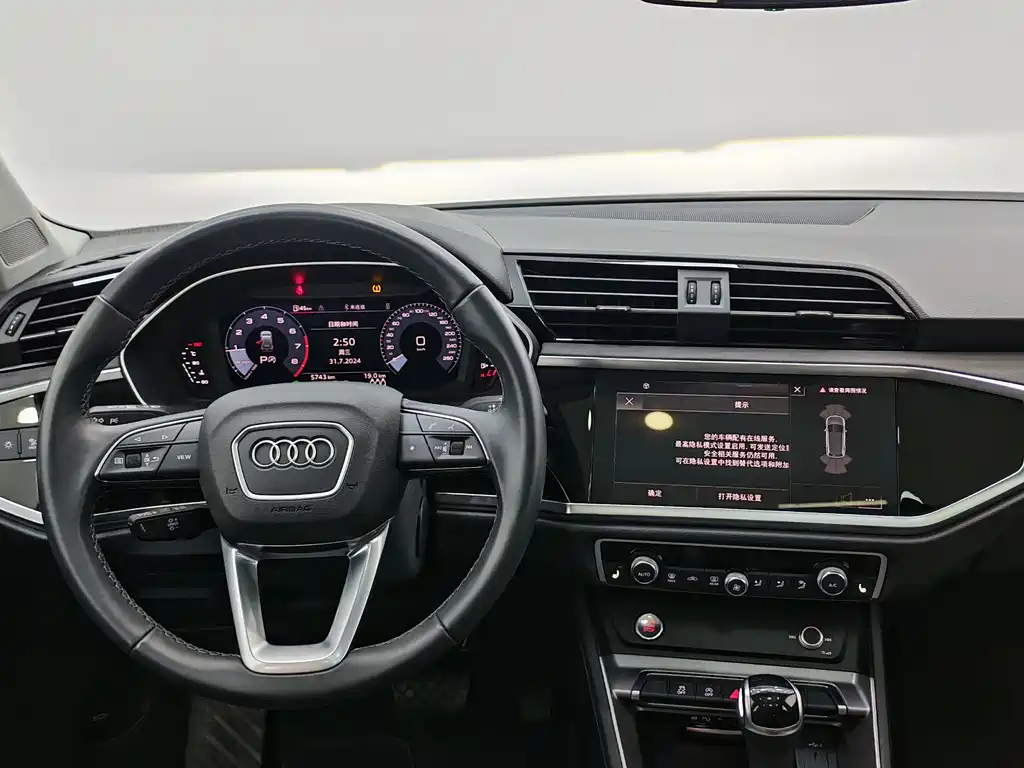 Audi Audi Q3 2022 35 TFSI Sport Line 2023 - thumbnail 11