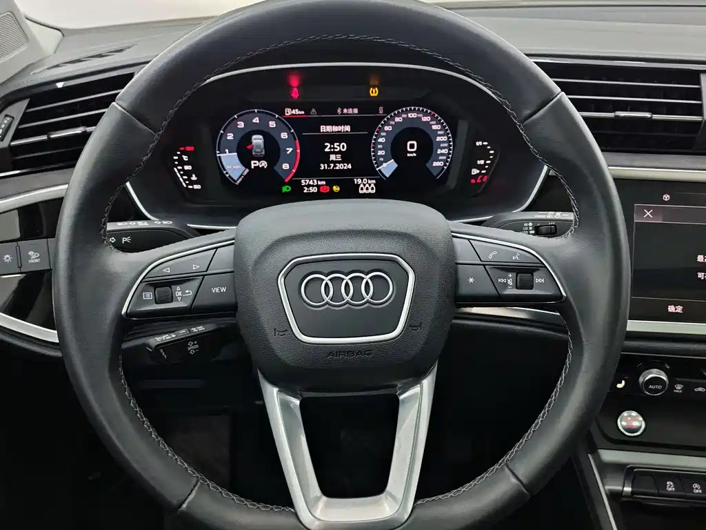Audi Audi Q3 2022 35 TFSI Sport Line 2023 - thumbnail 12
