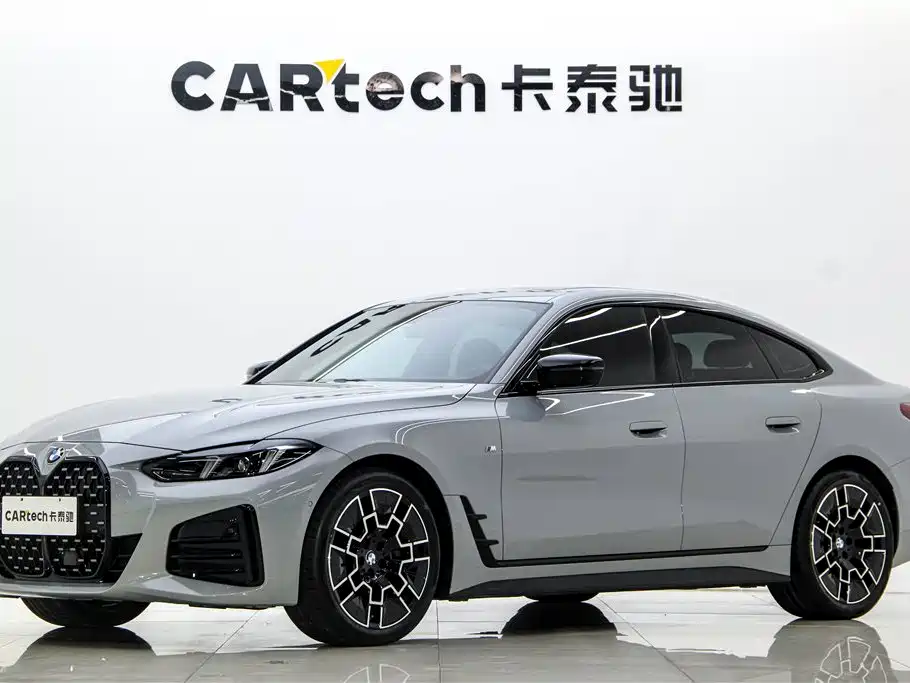 BMW BMW 4 Series 2024 430i Gran Coupe M Sport Shadowline Package 2025 - thumbnail 7