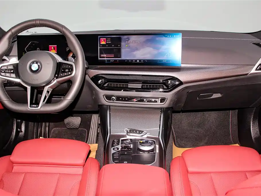 BMW BMW 4 Series 2024 430i Gran Coupe M Sport Shadowline Package 2025 - thumbnail 14