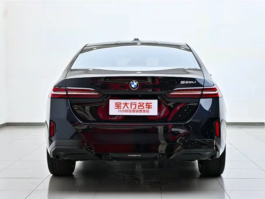 BMW BMW 5 Series 2026 525Li M Sport Package 2025 - thumbnail 8
