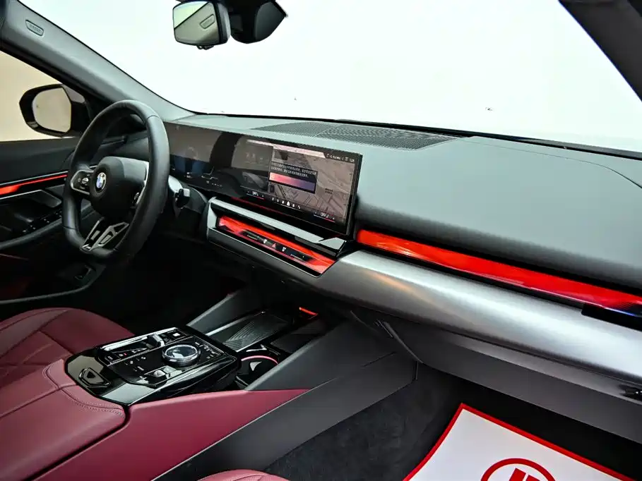 BMW BMW 5 Series 2026 525Li M Sport Package 2025 - thumbnail 14