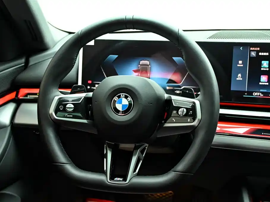 BMW BMW 5 Series 2026 525Li M Sport Package 2025 - thumbnail 19