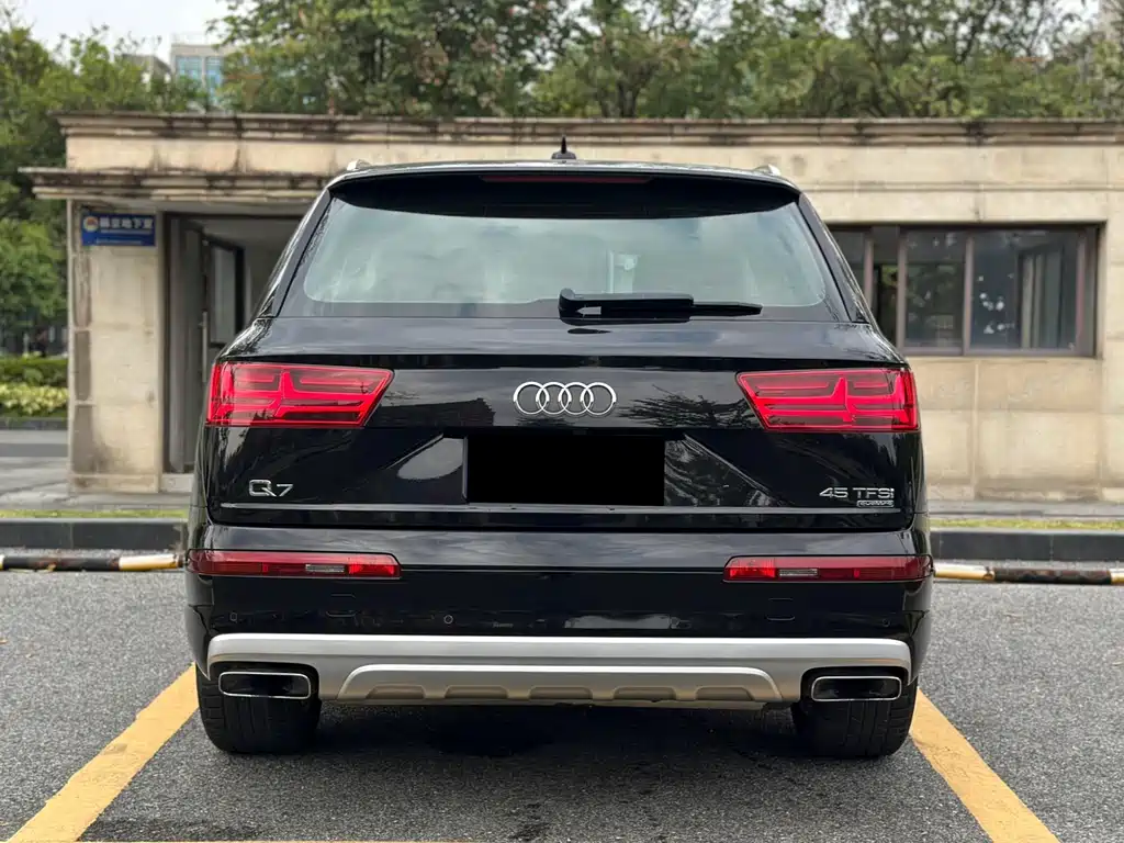 Audi Audi Q7 2016 45 TFSI Technology Edition 2017 - thumbnail 5