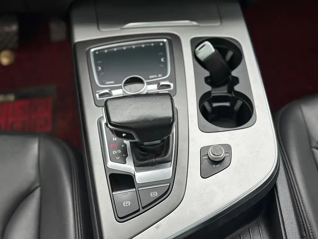 Audi Audi Q7 2016 45 TFSI Technology Edition 2017 - thumbnail 24
