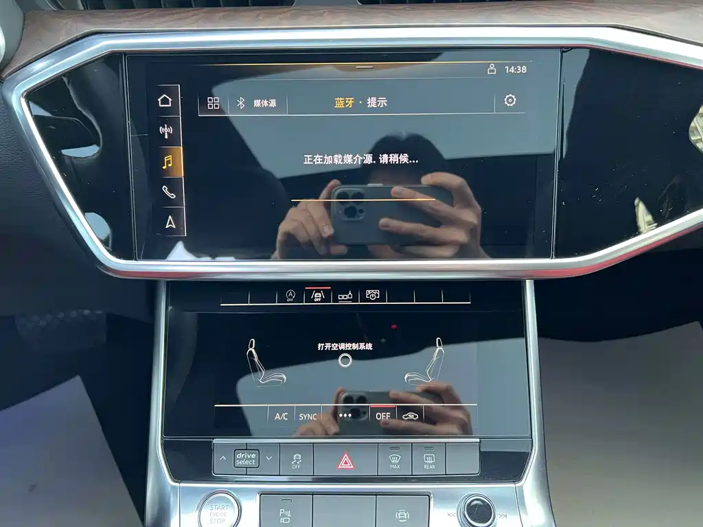 Audi Audi A6L 2020 40 TFSI Luxury Dynamic Edition 2020 - thumbnail 20