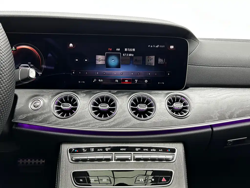 Mercedes-Benz Mercedes-Benz CLS 2023 Facelift CLS 300 AMG Line 2025 - thumbnail 15