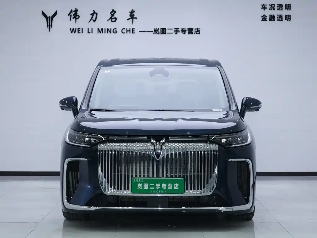 Lantu Automobile Lantu Dreamer 2025 PHEV AWD Flagship Kunpeng Edition 2025 - thumbnail 2