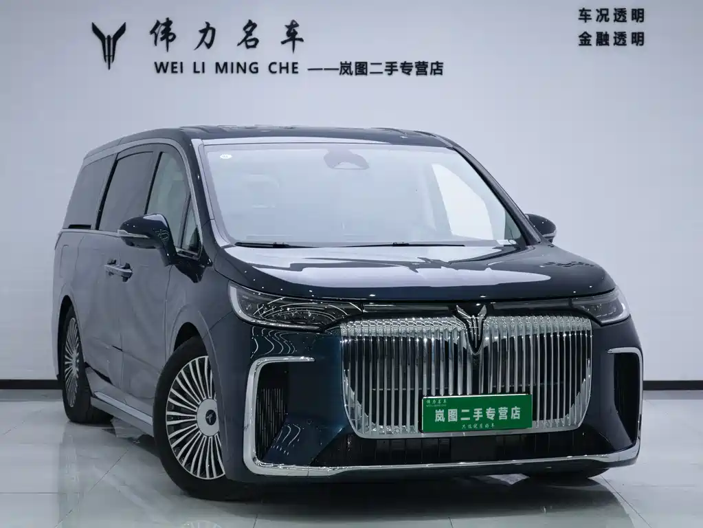 Lantu Automobile Lantu Dreamer 2025 PHEV AWD Flagship Kunpeng Edition 2025 - thumbnail 3