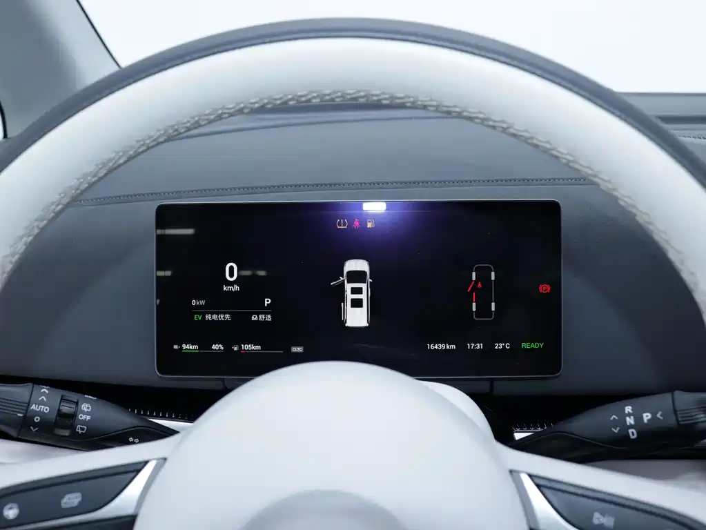 Lantu Automobile Lantu Dreamer 2025 PHEV AWD Flagship Kunpeng Edition 2025 - thumbnail 10