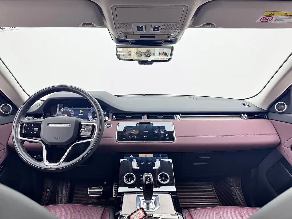 Land Rover Range Rover Evoque 2023 L 249PS Luxury Edition 2023 - thumbnail 11