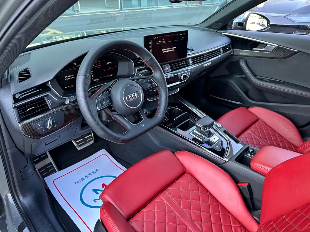Audi Audi S4 2023 S4 3.0 TFSI 2023 - thumbnail 6