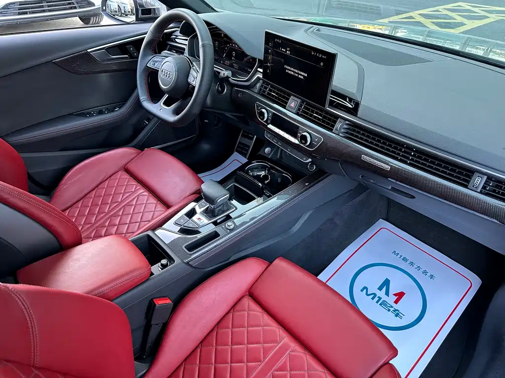 Audi Audi S4 2023 S4 3.0 TFSI 2023 - thumbnail 14