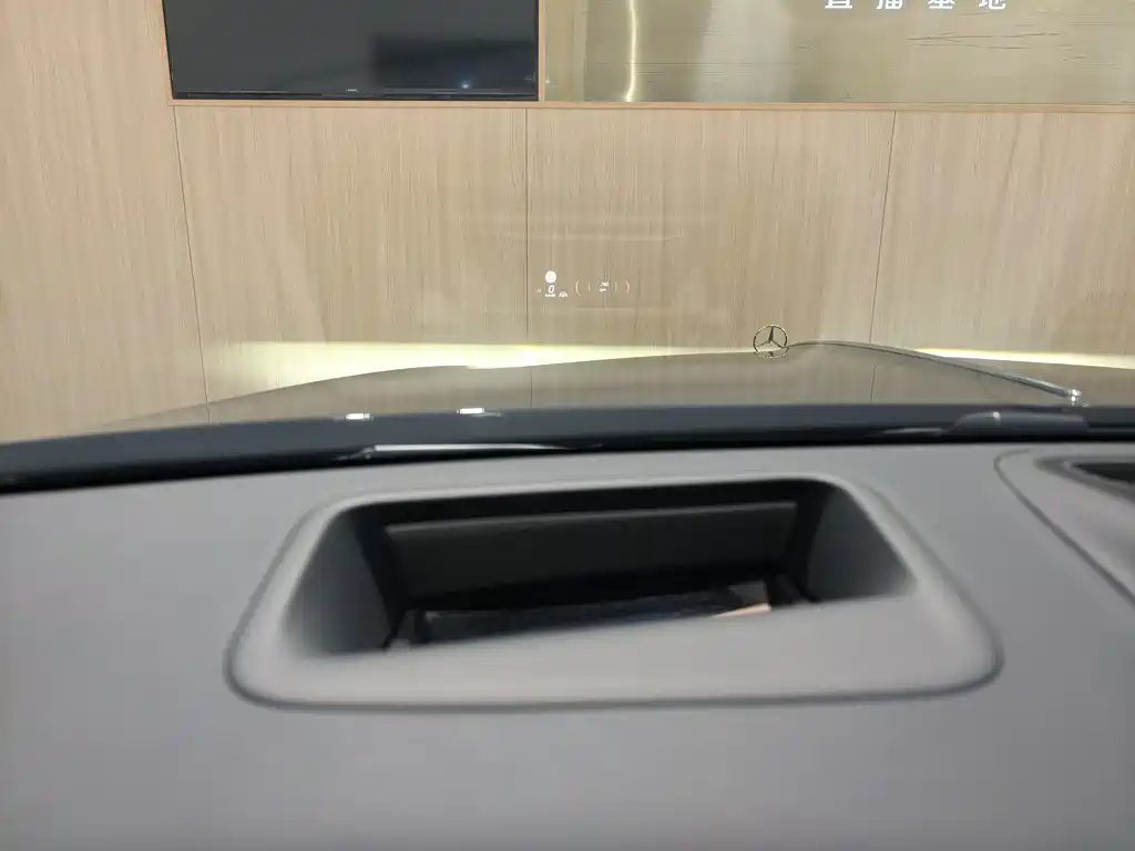 Mercedes-Benz Maybach S-Class 2024 S 480 4MATIC 2024 - thumbnail 9