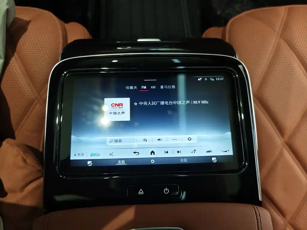 Mercedes-Benz Maybach S-Class 2024 S 480 4MATIC 2024 - thumbnail 13