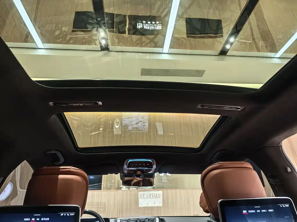Mercedes-Benz Maybach S-Class 2024 S 480 4MATIC 2024 - thumbnail 16