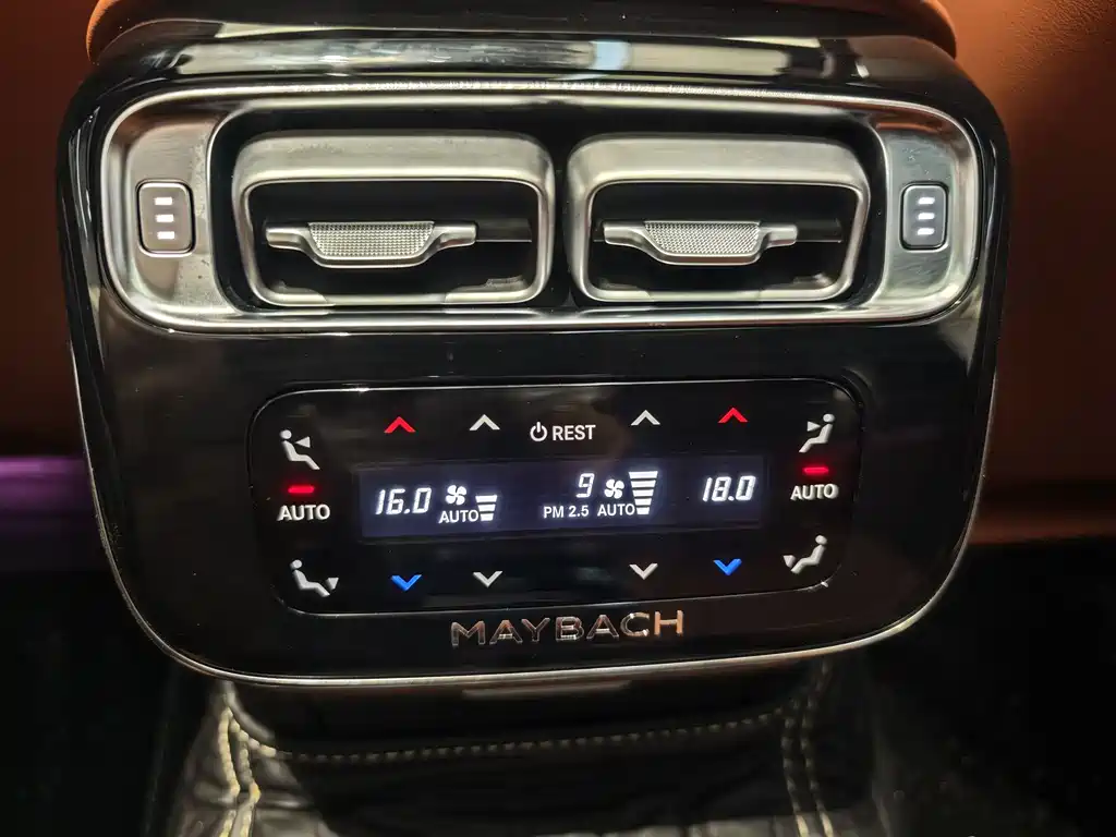 Mercedes-Benz Maybach S-Class 2024 S 480 4MATIC 2024 - thumbnail 19