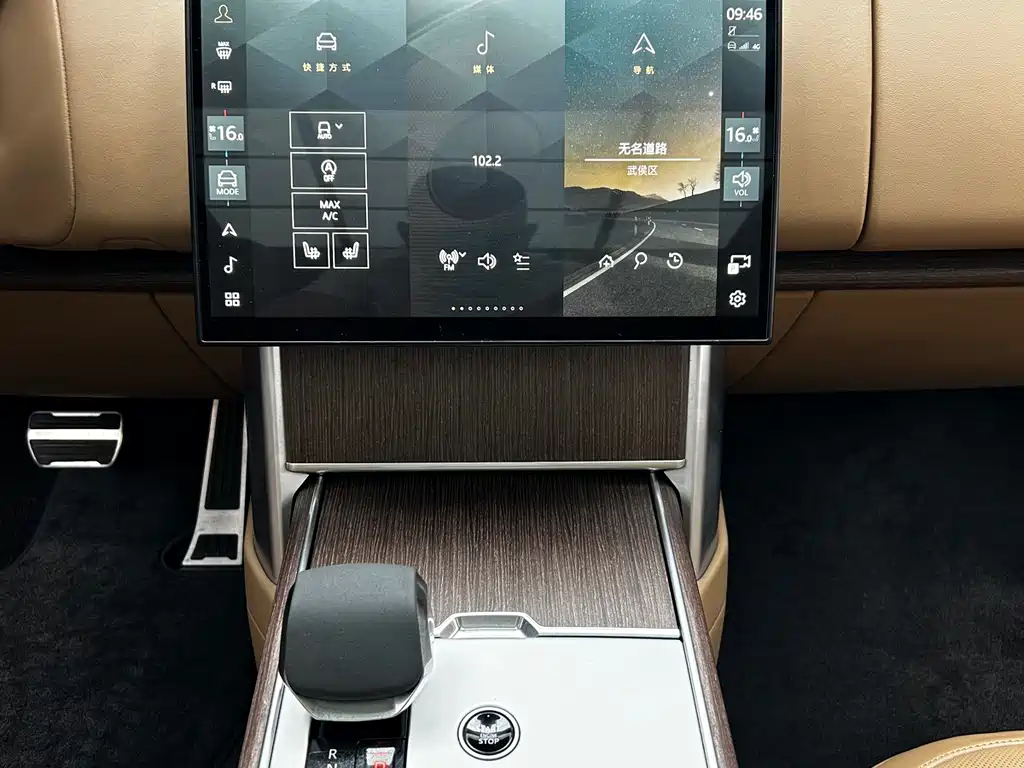 Land Rover Range Rover 2024 3.0 L6 360PS Vogue Edition 2024 - thumbnail 14
