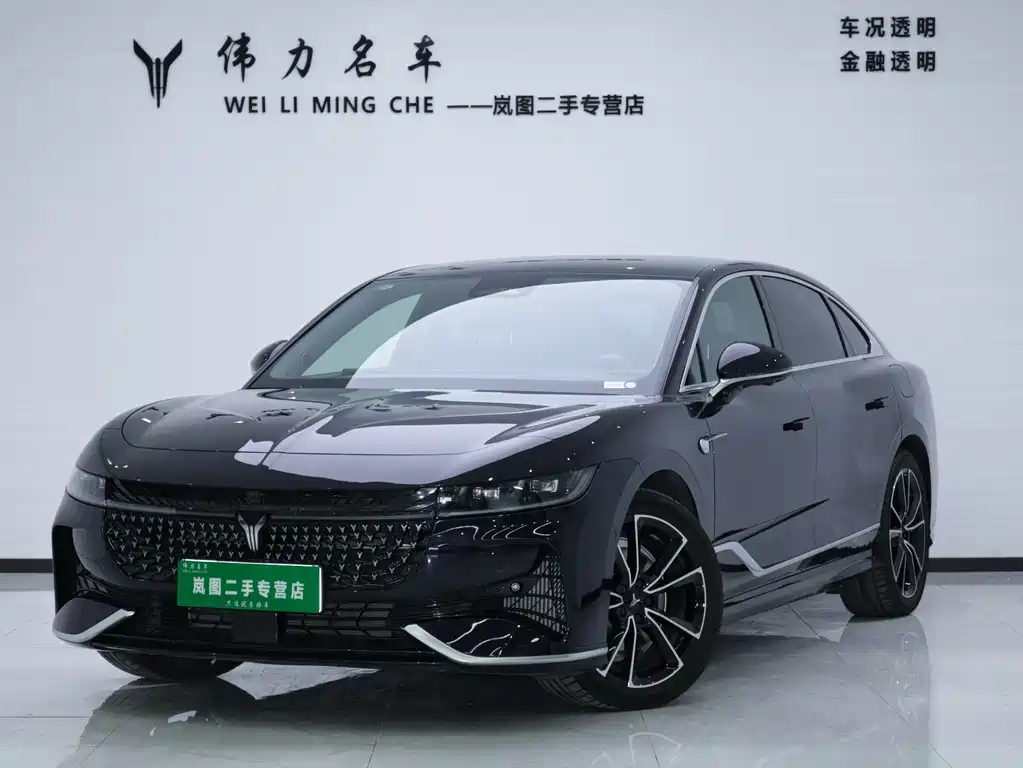 Lantu Auto Lantu Zhui Guang 2024 PHEV AWD Ultra Long Range Flagship Edition 2024