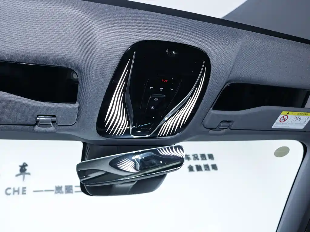 Lantu Auto Lantu Zhui Guang 2024 PHEV AWD Ultra Long Range Flagship Edition 2024 - thumbnail 13