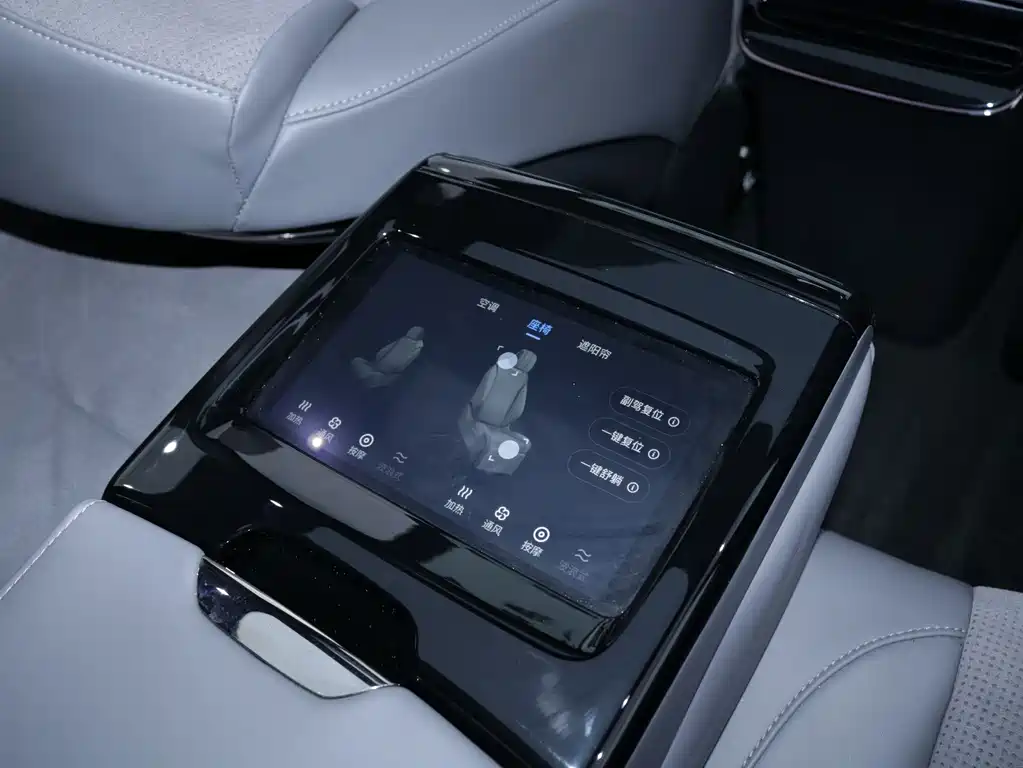 Lantu Auto Lantu Zhui Guang 2024 PHEV AWD Ultra Long Range Flagship Edition 2024 - thumbnail 22
