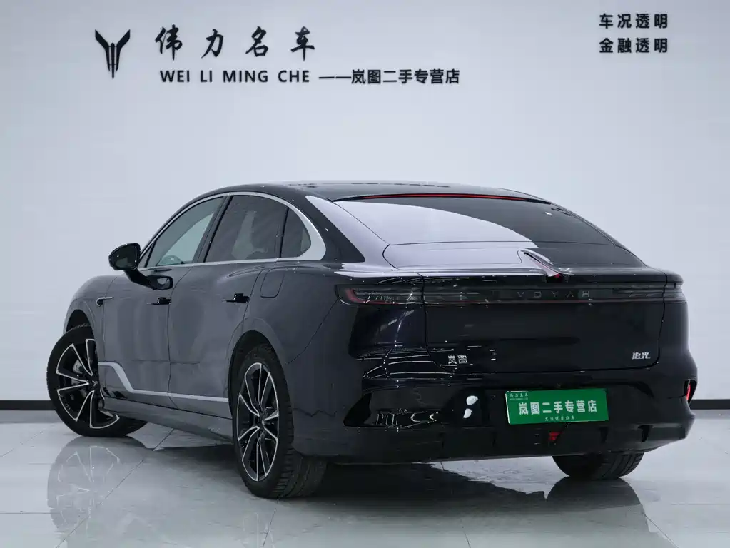Lantu Auto Lantu Zhui Guang 2024 PHEV AWD Ultra Long Range Flagship Edition 2024 - thumbnail 26