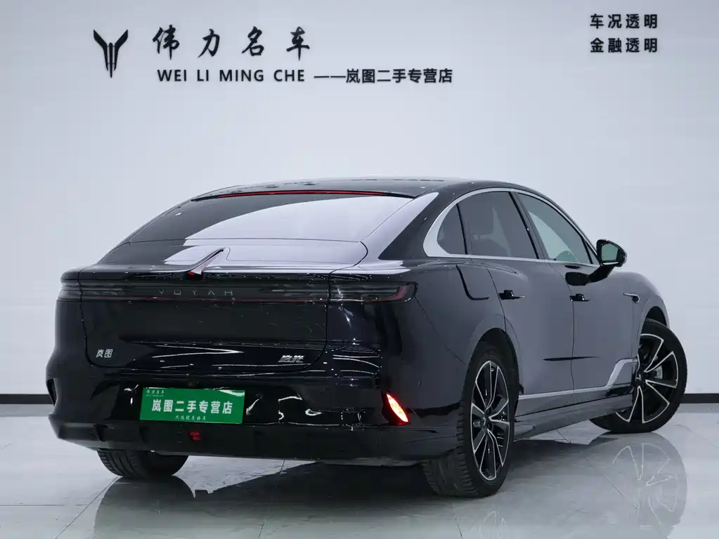 Lantu Auto Lantu Zhui Guang 2024 PHEV AWD Ultra Long Range Flagship Edition 2024 - thumbnail 28