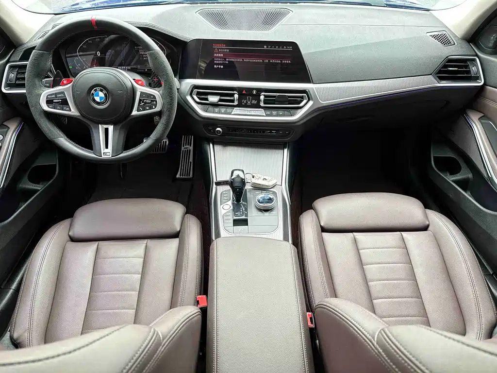 BMW BMW 3 Series 2020 325i M Sport Shadow Night Package 2020 - thumbnail 7