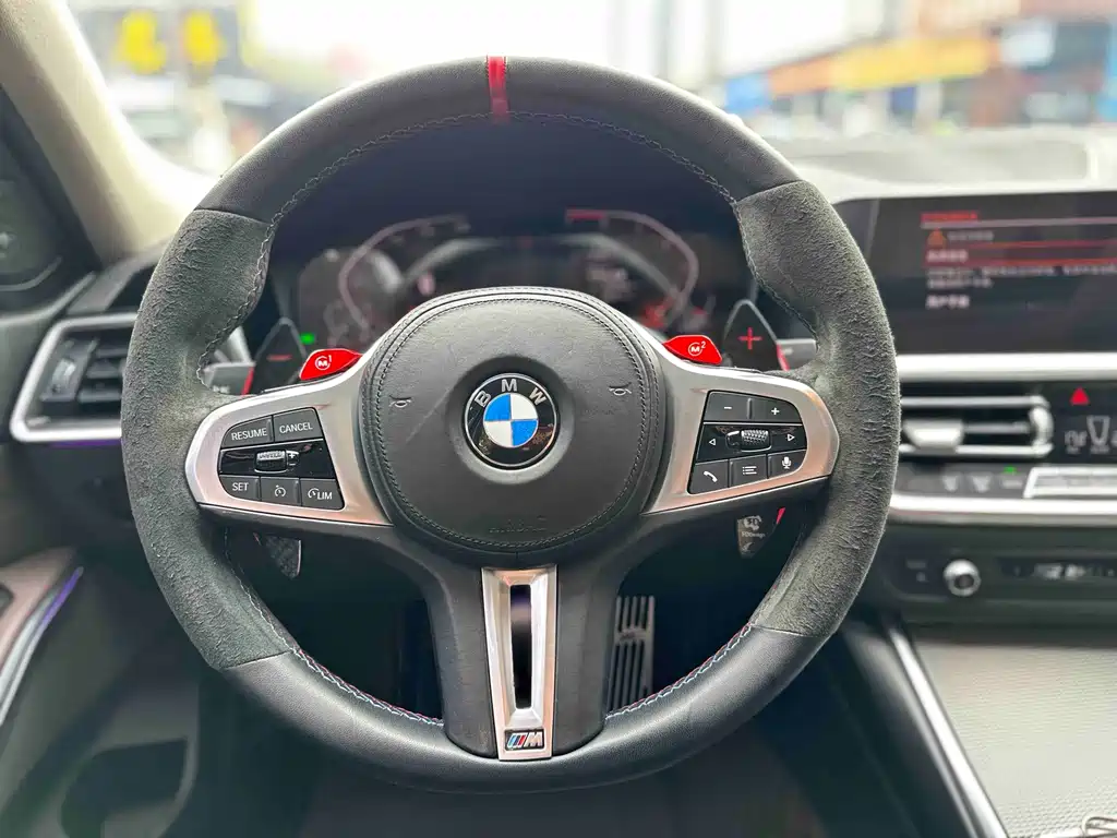BMW BMW 3 Series 2020 325i M Sport Shadow Night Package 2020 - thumbnail 8