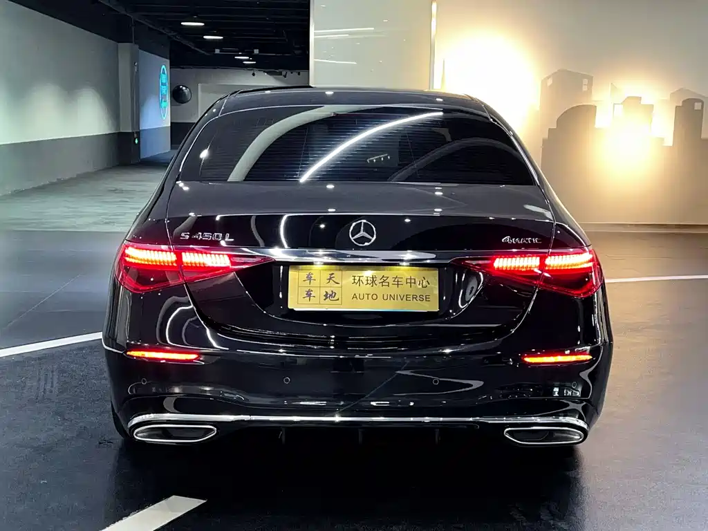 Mercedes-Benz Mercedes-Benz S-Class 2021 S 450 L 4MATIC 2021 - thumbnail 17