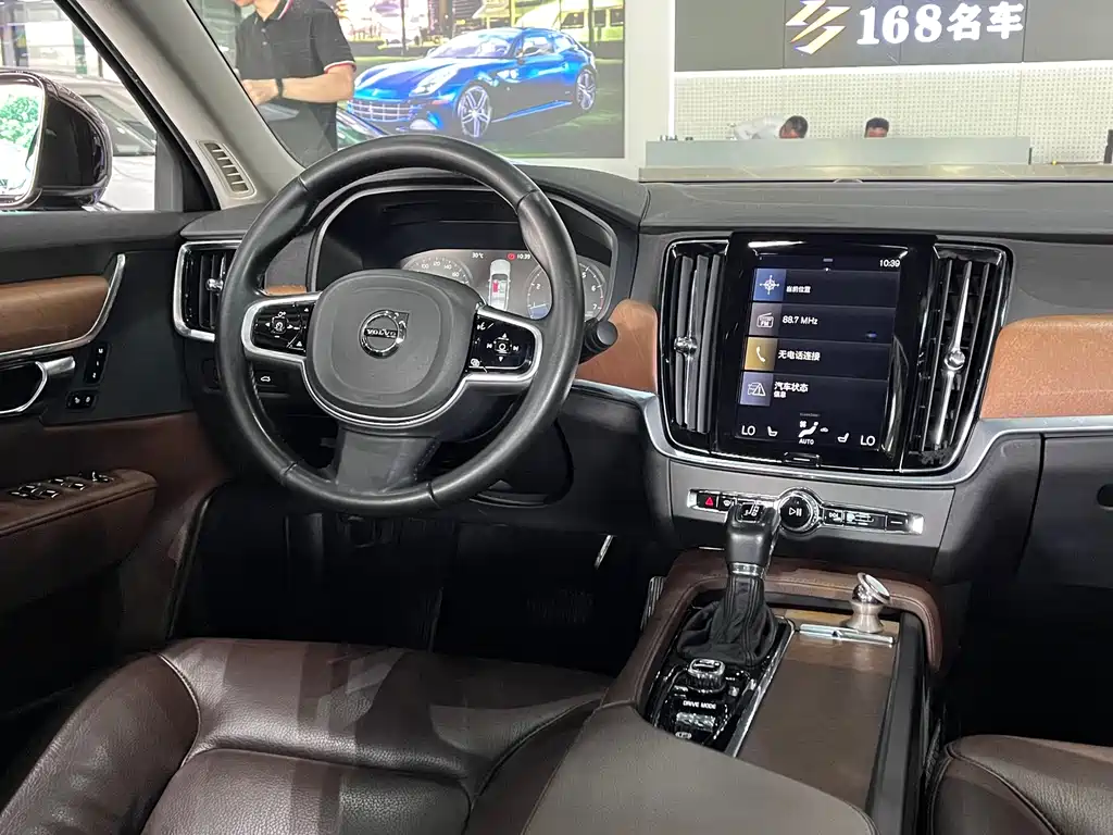 Volvo Volvo S90 2017 T5 Momentum 2017 - thumbnail 13