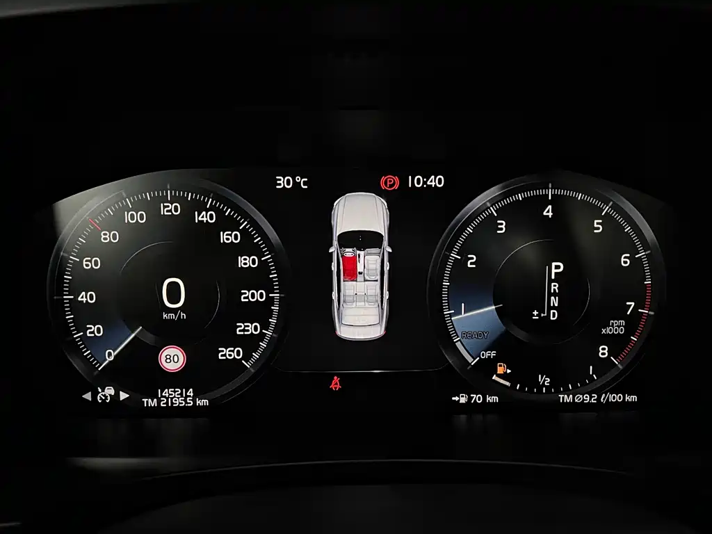 Volvo Volvo S90 2017 T5 Momentum 2017 - thumbnail 17