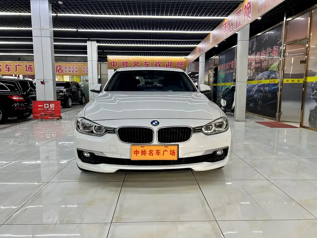 BMW BMW 3 Series 2017 320Li xDrive Fashion Edition 2017 - thumbnail 2