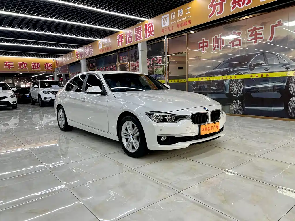 BMW BMW 3 Series 2017 320Li xDrive Fashion Edition 2017 - thumbnail 3