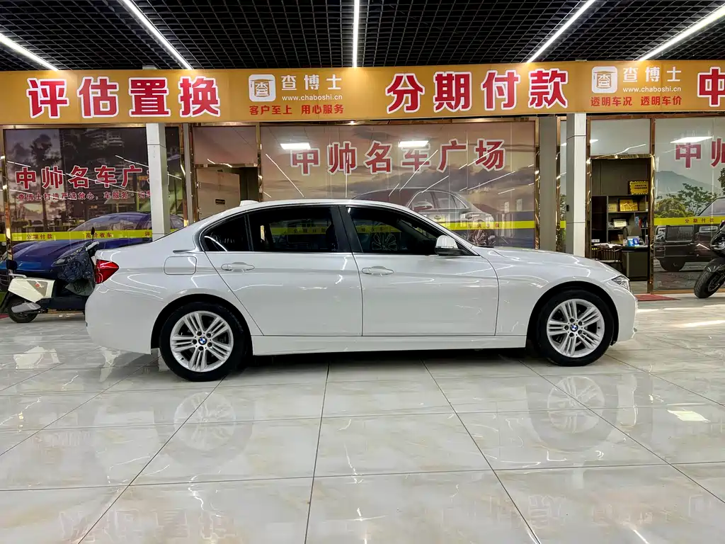 BMW BMW 3 Series 2017 320Li xDrive Fashion Edition 2017 - thumbnail 7