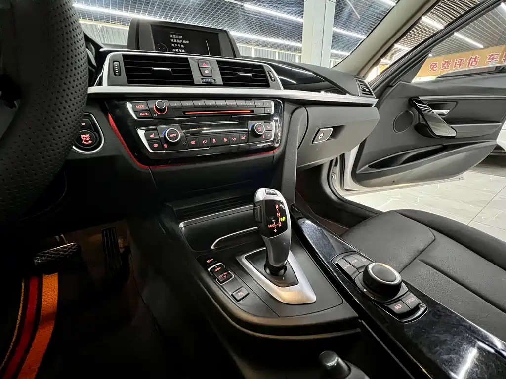 BMW BMW 3 Series 2017 320Li xDrive Fashion Edition 2017 - thumbnail 12