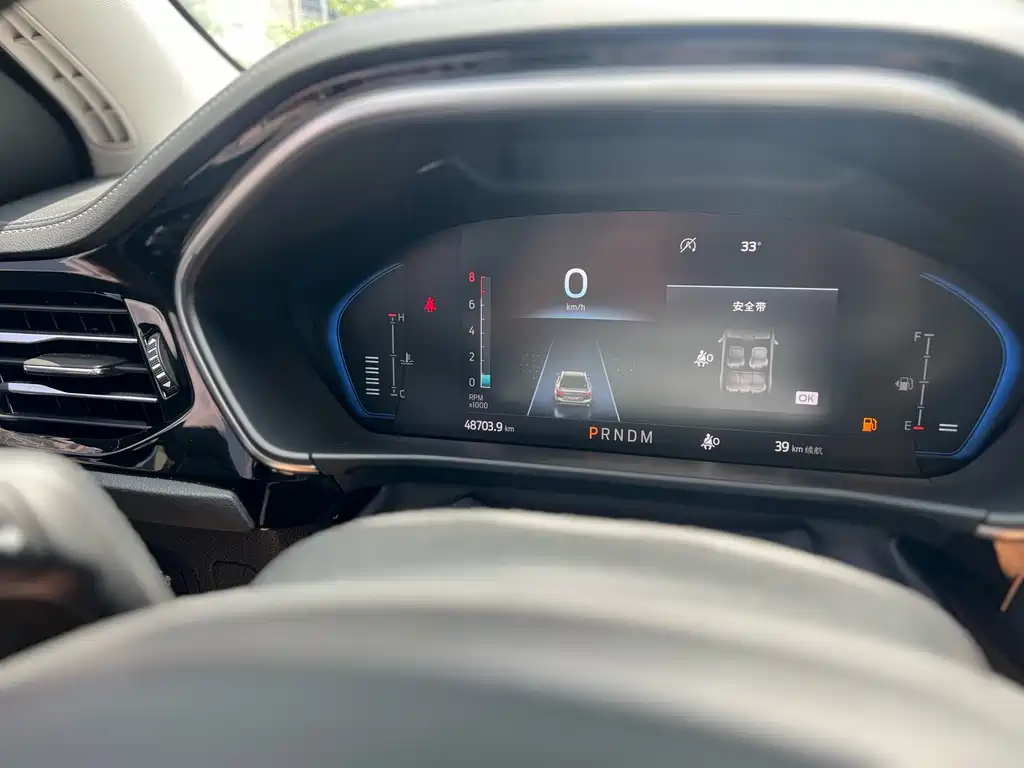 Ford Ford Focus Active 2021 EcoBoost 180 Automatic Trend Edition 2021 - thumbnail 16