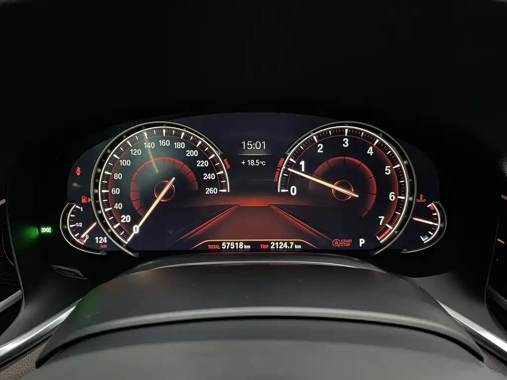 BMW BMW 7 Series 2018 730Li Leading Model M Sport Package 2019 - thumbnail 21