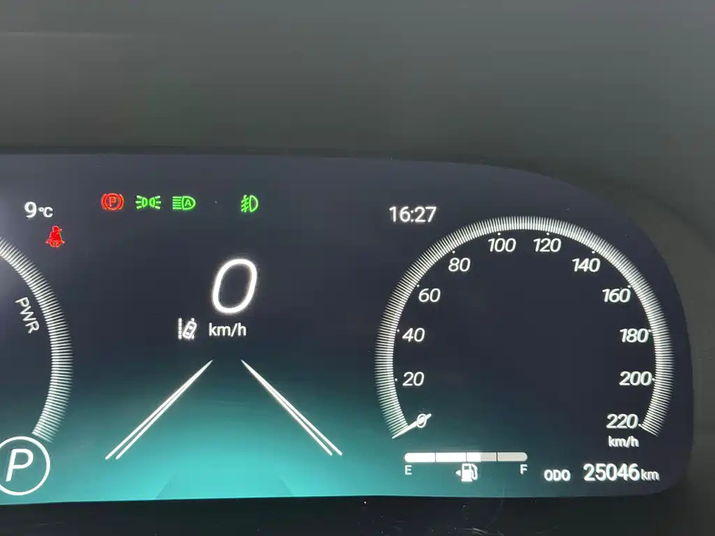 Toyota Toyota Highlander 2024 2.5L Intelligent Electric Hybrid Two-Wheel Drive Premium Edition 7-Seat 2024 - thumbnail 17